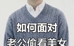 冒险小虎队全集